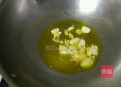 彩椒炒扇贝肉的做法图解5