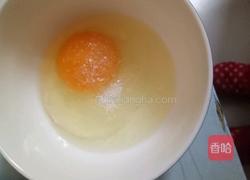 香滑牛奶鸡蛋羹的做法图解1