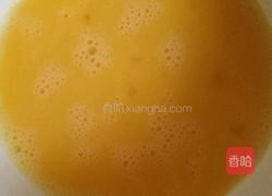 香滑牛奶鸡蛋羹的做法图解2