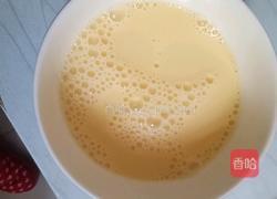 香滑牛奶鸡蛋羹的做法图解3