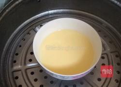 香滑牛奶鸡蛋羹的做法图解4