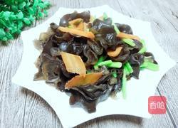 胡萝卜炒木耳的做法图解5