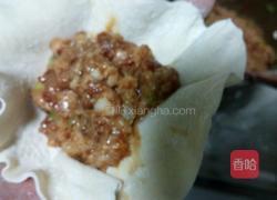 猪肉大葱烧麦的做法图解13