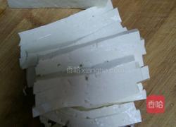 小炒豆腐的做法图解2