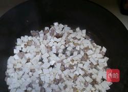 小炒豆腐的做法图解17