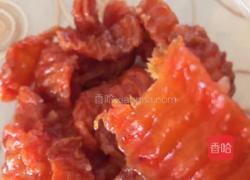 胡萝卜果脯的做法图解7