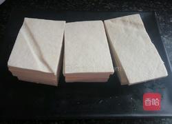 糖醋脆皮豆腐的做法图解1