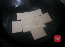 糖醋脆皮豆腐的做法图解3