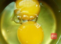 番茄鸡蛋汤的做法图解2