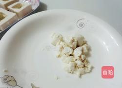 肉末酿豆腐的做法图解4