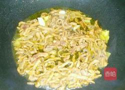 香芹肉丝的做法图解2