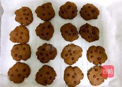 美味趣多多的做法图解11