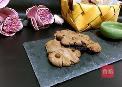 美味趣多多的做法图解12