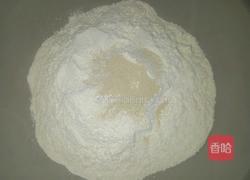 白馒头的做法图解1