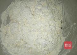 发面葱花饼的做法图解2