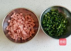 葱香火腿花卷的做法图解7
