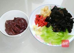 家常炒猪肝的做法图解1