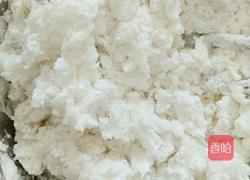 水晶饺子的做法图解3