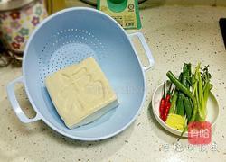 剁椒豆腐的做法图解1