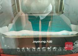 肉松蛋糕卷的做法图解14