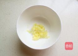 红油蛤蜊黄瓜的做法图解6