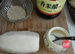 芝麻香藕片的做法图解1