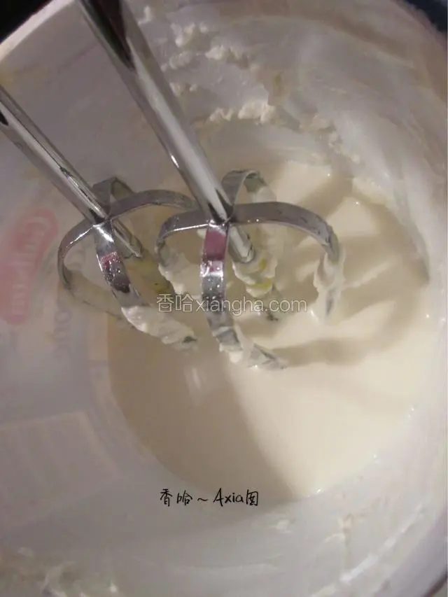 淡奶油打至5分发
