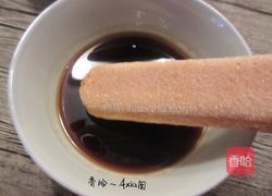 提拉米苏的做法图解14