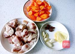胡萝卜红烧肉的做法图解2