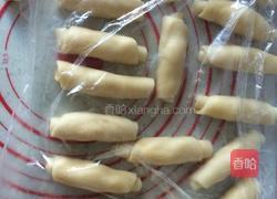 蛋黄酥(半猪油,半黄油版)的做法图解14