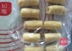 蛋黄酥(半猪油,半黄油版)的做法图解15