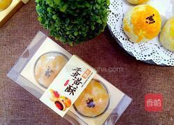 蛋黄酥(半猪油,半黄油版)的做法图解27