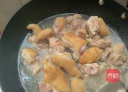 赤小豆猪蹄饭的做法图解2