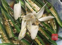 秋葵的做法图解3