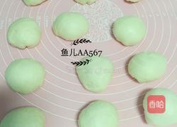 奶油小卷的做法图解5