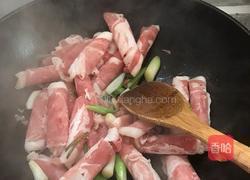 蒜苗爆羊肉的做法图解3