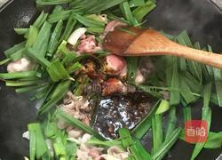 蒜苗爆羊肉的做法图解4