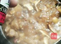 黄焖鸡的做法图解13