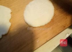 油烙饼的做法图解1