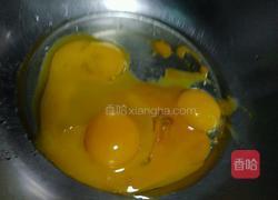 斑点蛋糕卷的做法图解3