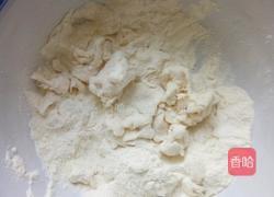 芹菜鸡蛋木耳饺子的做法图解1