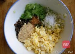 芹菜鸡蛋木耳饺子的做法图解8