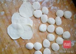 芹菜鸡蛋木耳饺子的做法图解11