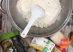 电饭锅抹茶面包的做法图解1