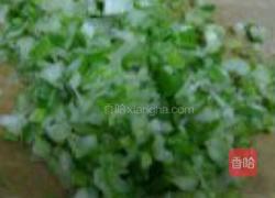 丸子的做法图解2