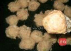 丸子的做法图解5