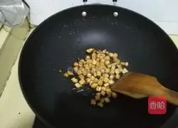 Cumin Fried Rice Recipe Illustration 4