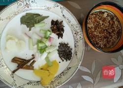 辣椒油的做法图解2