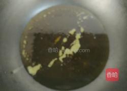 辣椒油的做法图解3
