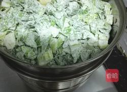 蒸笋叶的做法图解2